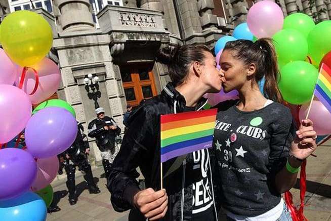 Gay Pride Belgrado